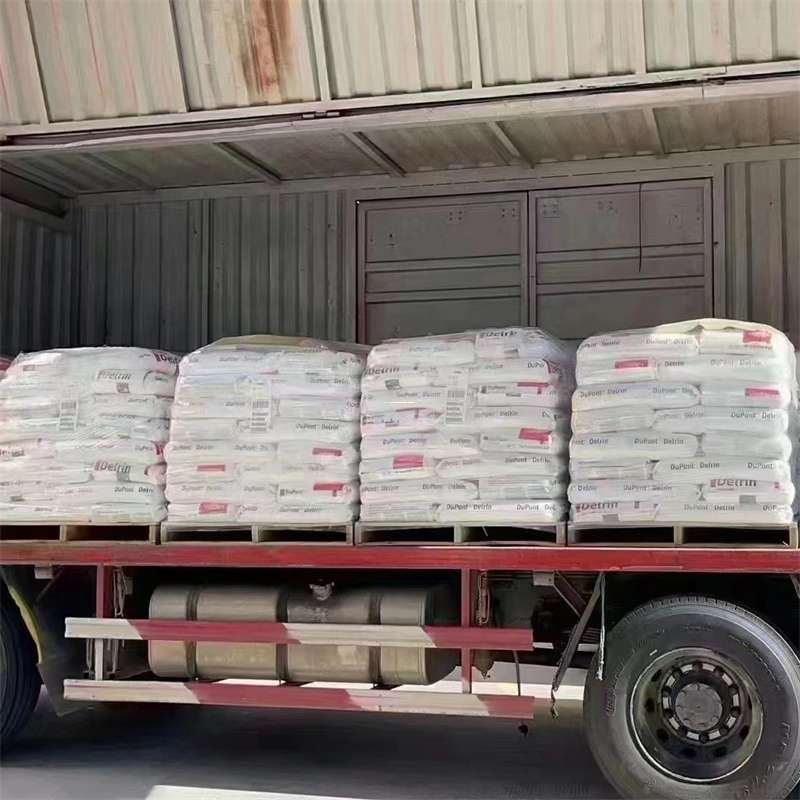 湖北十堰房县到绵阳物流公司一站式服务，让货运更轻松